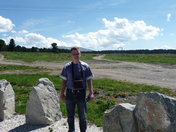 Ильин Михаил