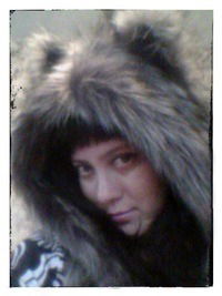 Анна Бутина