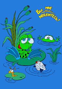 Татьяна Никитенко