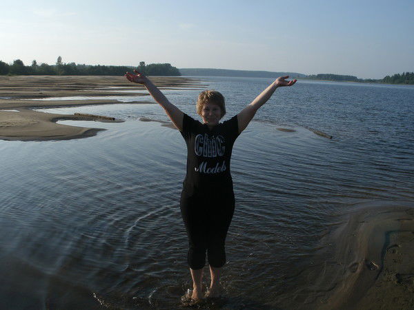 Людмила Цыганова