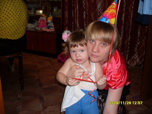 Ольга Лескова