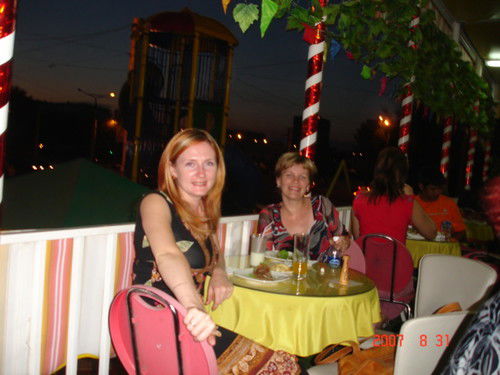 Светлана Триоль