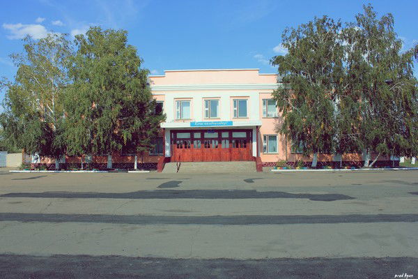 Красноярская Средняя Школа 3