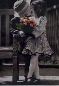 Радик И Алия Магсумовы