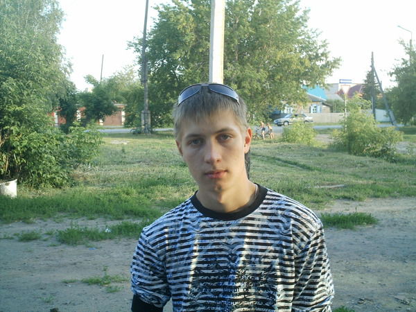 Александр **************