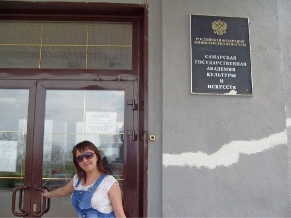 Алена Черняева