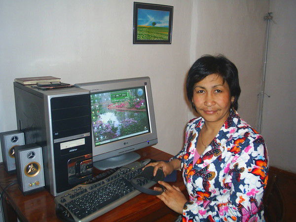 Айнаш Достанбекова