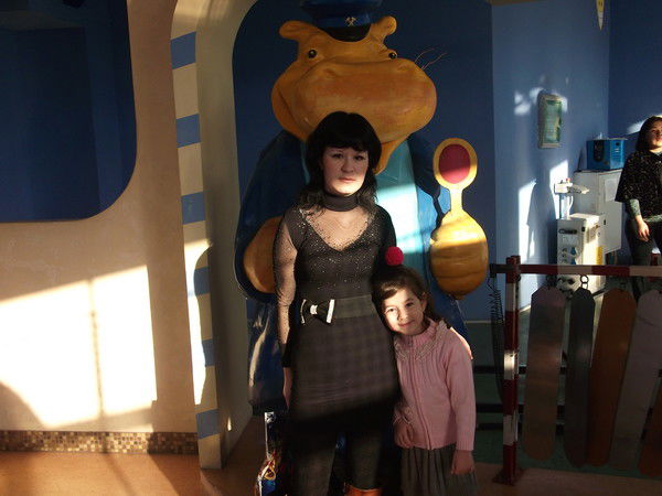 Your ***heart*** .........