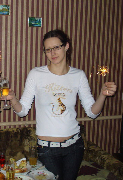 Анна Северина