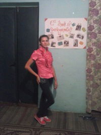 Марина Черненко