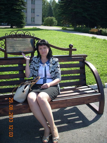 М И Л А Я М И Л А Я