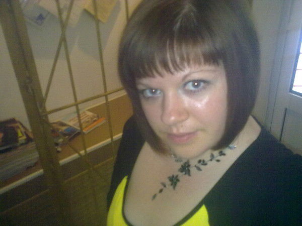 Ира Кириллова