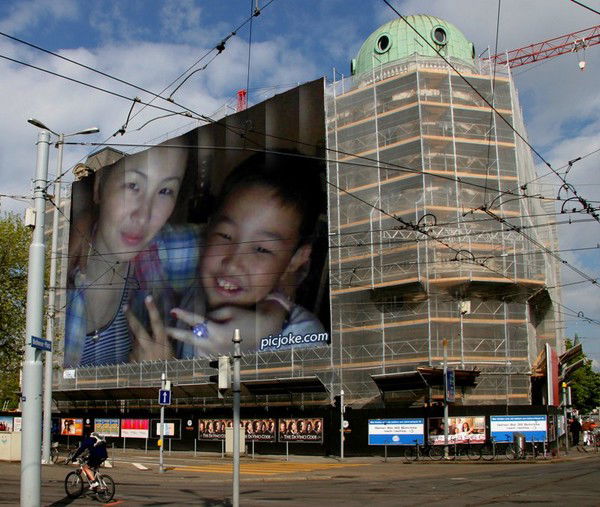 Абылайхан Рахимов