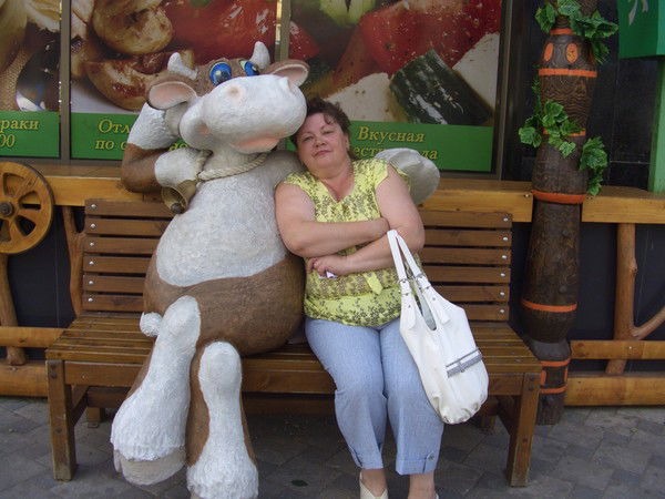 Надежда Ступак