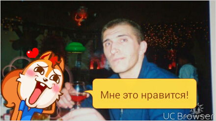 Костя Князьков