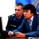 Фгку Офпс-9