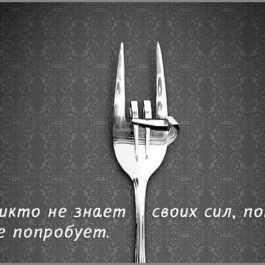 Радима Плиева