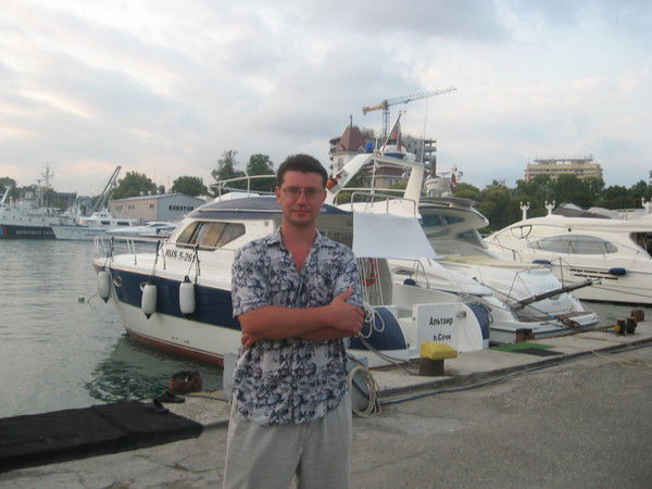 Серега Авдонин