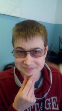 Серега Чернявский