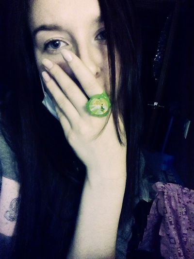 Ринкари Сан