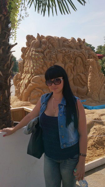 Ирина Белоусова