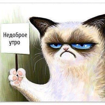 Сергей Ефремов