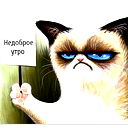 Сергей Ефремов