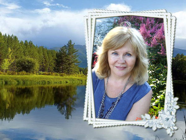 Людмила Опёнышева.