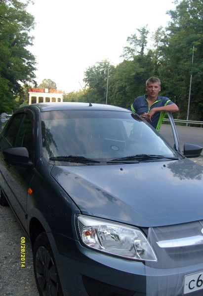 Александр Бовыкин