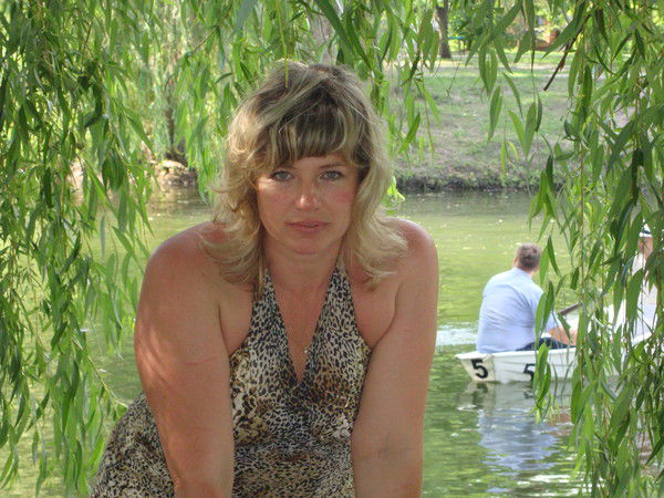 Госпожа Елена