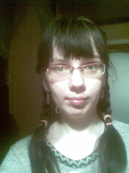 Анастасия Ужегова