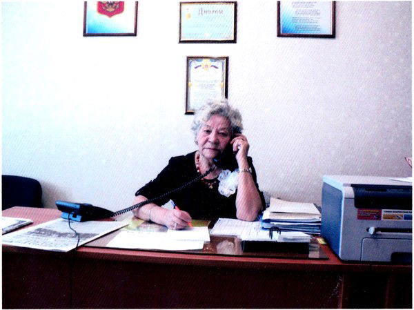 Вера Акимова