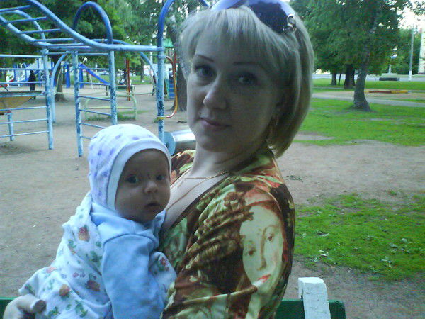 Алёна Несмина