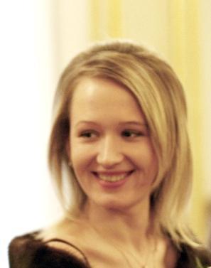 Алена Фролова