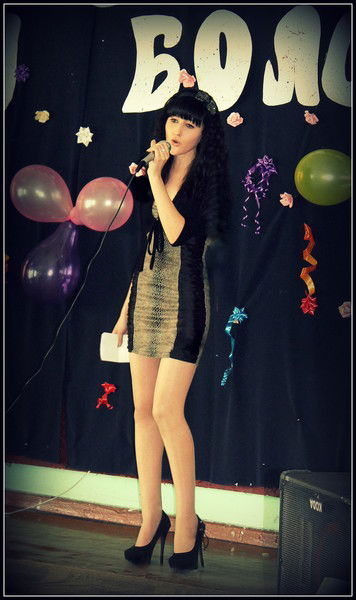 ... Людмила Фраер ...