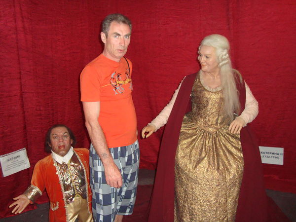 Сергей Руденко