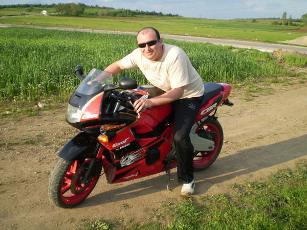 Байрям Иляз