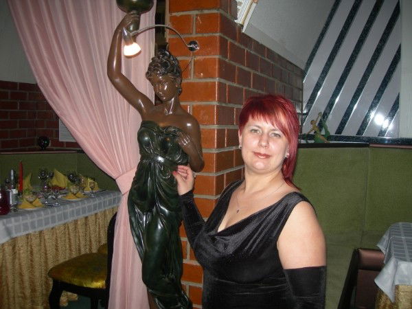 Наталья Мирошниченко