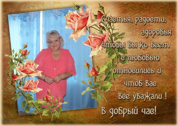 Елена Жарина