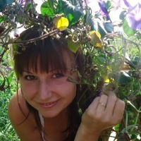 Вита Крюкова