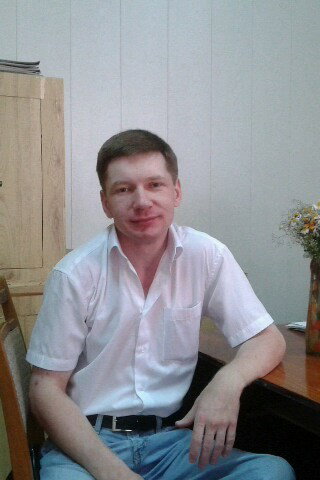 Сергей