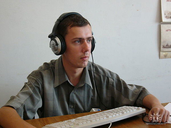 Александр Титов