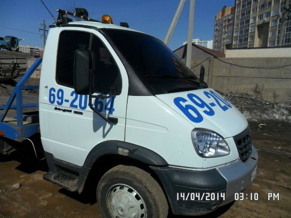 Эвакуатор Оренбург