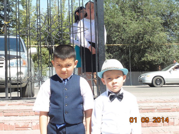 Канат Атыраубай