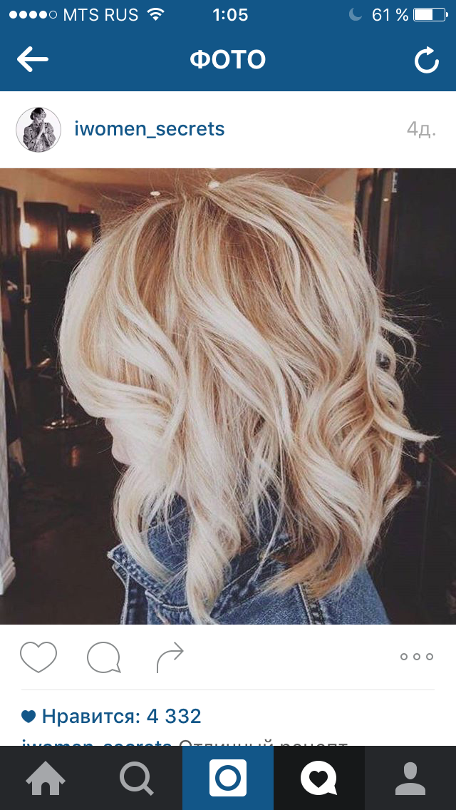 Дашуля Полищук