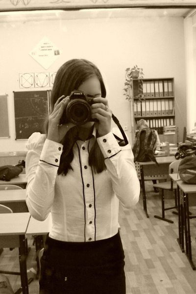 Александра Ильина