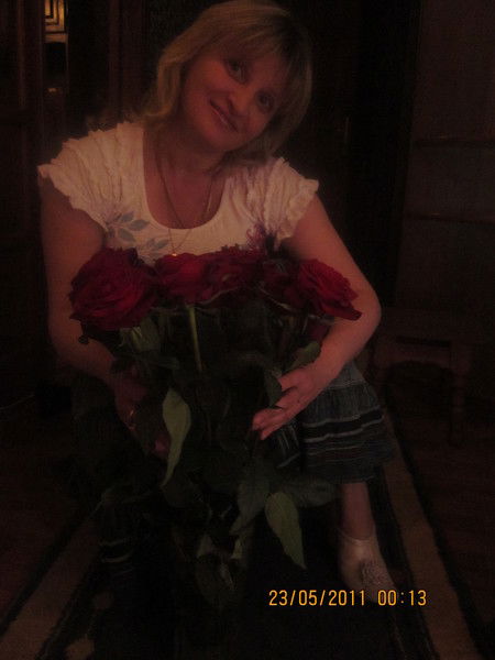 Ната Миронюк