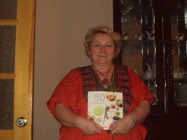 Роза Гетманова