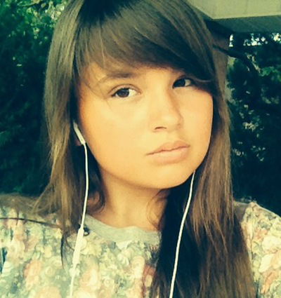 Мария Сапунова