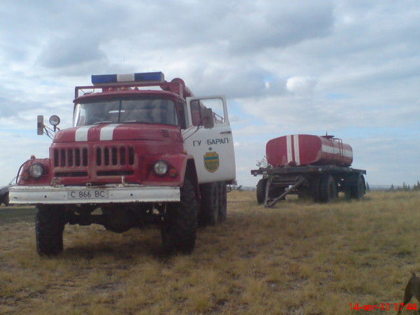 Госучреждение Лх Барап